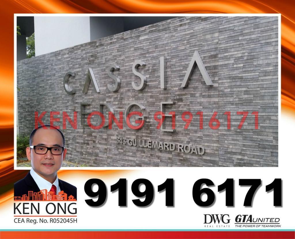 Cassia Edge thumbnail photo